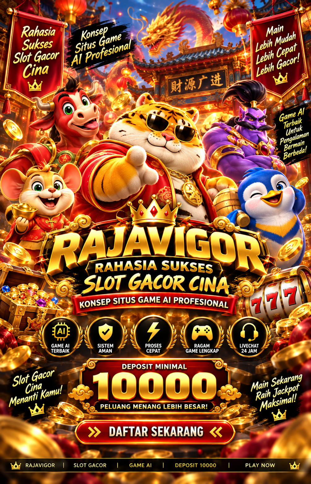 Rajavigor